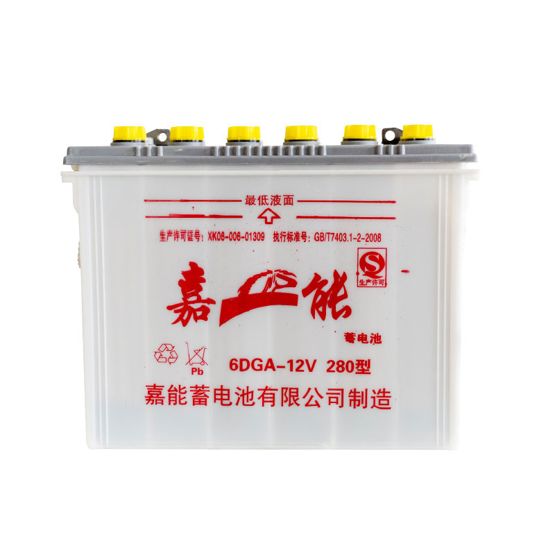 Lead-Acid Batteries 280